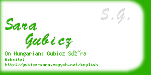 sara gubicz business card